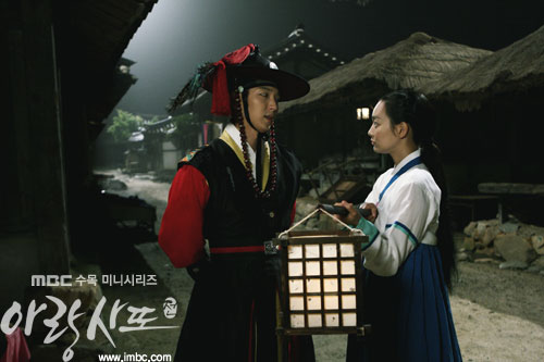 Foto de escena lee joon gi ¿Confesiones de un Oh!..? Arang4to_photo120913164008imbcdrama0