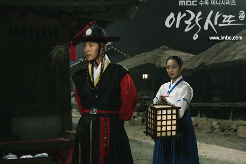 Foto de escena lee joon gi ¿Confesiones de un Oh!..? Arang4to_photo120913164008imbcdrama1