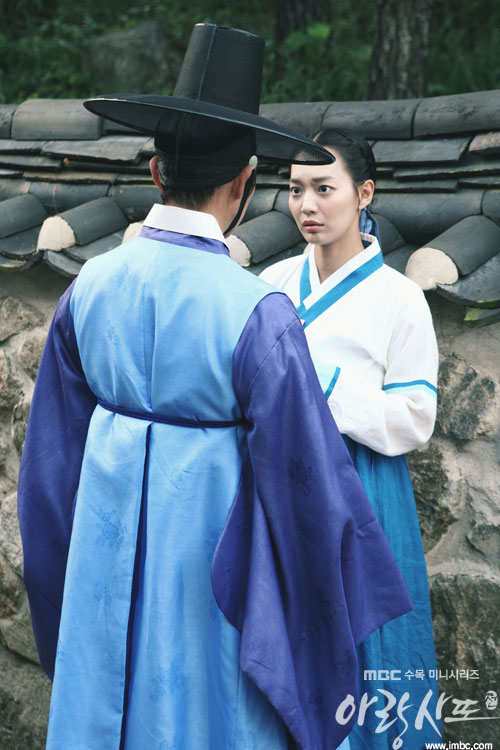 fotos de ecentas lee joon gi /Ir..! Cosas que hacer..!! Arang4to_photo120913165700imbcdrama1