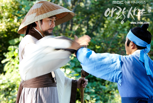 <Arang and the Magistrate>28092012 Arang4to_photo120928134844imbcdrama0