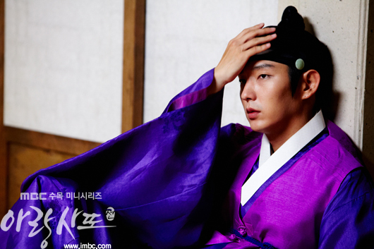 Escena foto 2012.10.05 Lee Joon Gi Arang4to_photo121005115953imbcdrama0