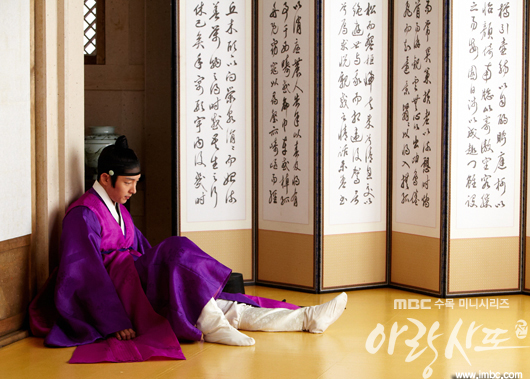 Escena foto 2012.10.05 Lee Joon Gi Arang4to_photo121005120000imbcdrama0