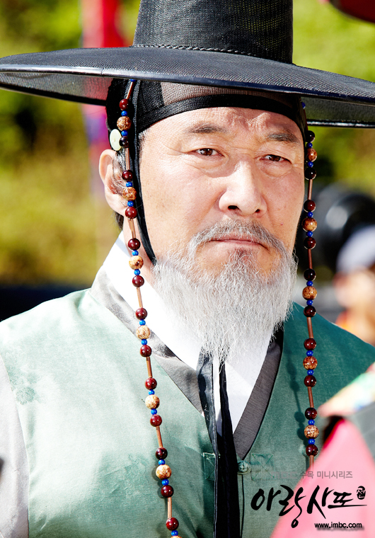 Escena foto 2012.10.05 Lee Joon Gi/  Arang and the Magistrate   Arang4to_photo121005170254imbcdrama0