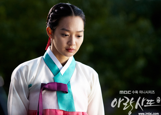 Arang and the Magistrate 18-10-2012 fotos de ecenas Arang4to_photo121018120432imbcdrama2