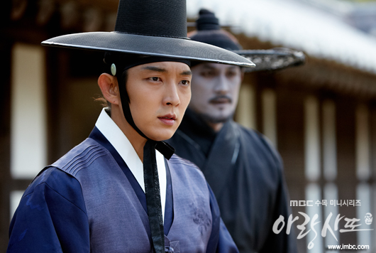 Arang and the Magistrate 18-10-2012 fotos de ecenas Arang4to_photo121018161413imbcdrama0