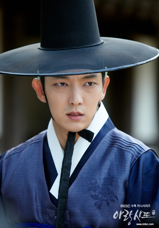 Arang and the Magistrate 18-10-2012 fotos de ecenas Arang4to_photo121018161413imbcdrama3