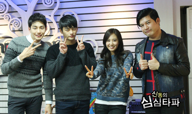 [PIC][29-10-2013]Yuri @ MBC Radio Shim Shim Ta Pa  Simsim79131030152830sstp0