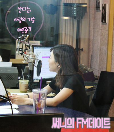 [OTHER][06-05-2014]Hình ảnh mới nhất từ DJ Sunny tại Radio MBC FM4U - "FM Date" Fmdate29140522220754mbcdate0