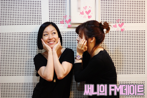 [OTHER][06-05-2014]Hình ảnh mới nhất từ DJ Sunny tại Radio MBC FM4U - "FM Date" - Page 2 Fmdate29140618022113mbcdate0