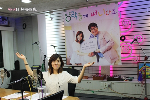 [OTHER][06-05-2014]Hình ảnh mới nhất từ DJ Sunny tại Radio MBC FM4U - "FM Date" - Page 3 Fmdate29140711164949mbcdate0