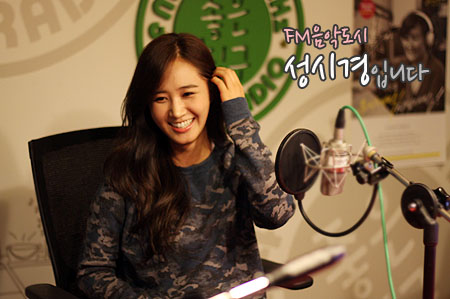 [PIC][29-10-2013]Yuri @ MBC FM4U Sung SiKyung Music City Radio  Mbcmusiccity02131030031908mbcmusiccity0