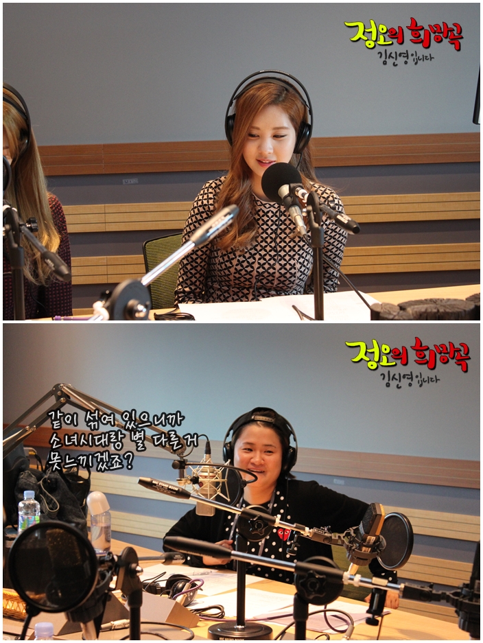 [PIC][26-09-2014]TaeTiSeo @ MBC FM4U Kim Shinyoung's Music Party Radio Noonhope24140926100736noon12141