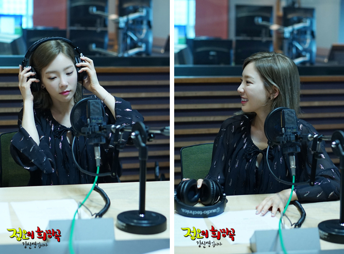 [PIC][30-06-2016]TaeYeon tham gia chương trình "Hope Song at Noon Radio" vào trưa nay Noonhope24160704031522noon12141