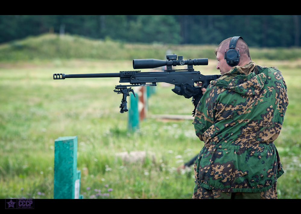 Moscow  Championship sniping 0_964df_a014cfb3_orig