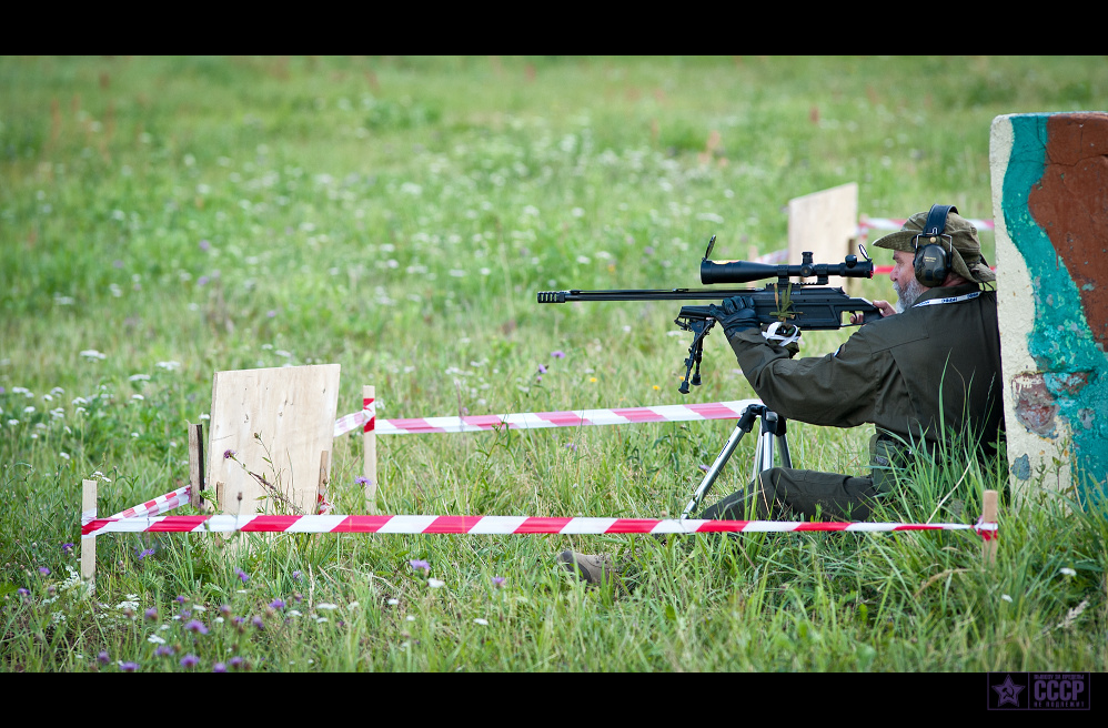 Moscow  Championship sniping 0_964f2_864075b5_orig