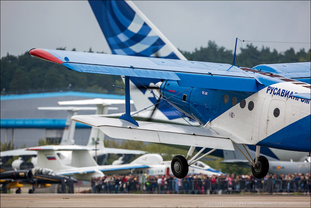 Salón Aeronáutico MAKS - Página 2 0_b3189_83339945_XXL