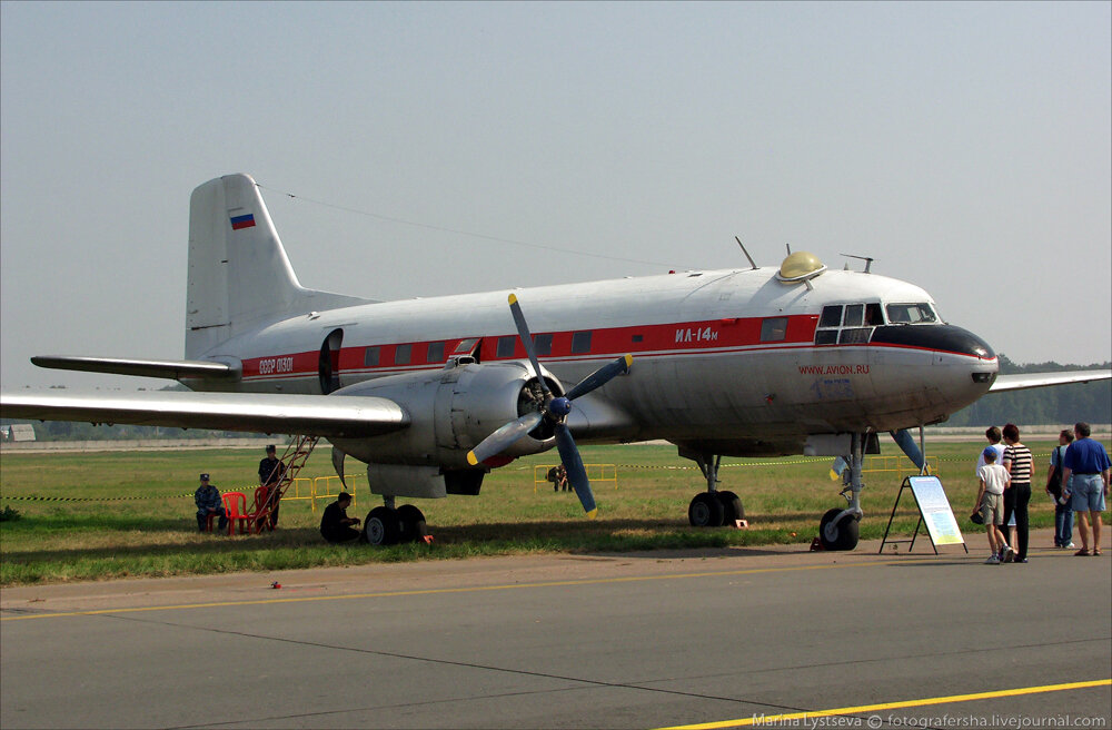 Complejo Aeronautico Ilyushin/imagenes. 0_c0d75_e901c3fa_XXL