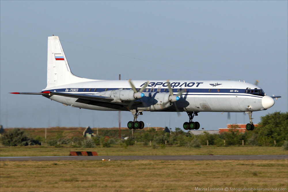 Complejo Aeronautico Ilyushin/imagenes. 0_c0d7c_cc6f635a_XXL