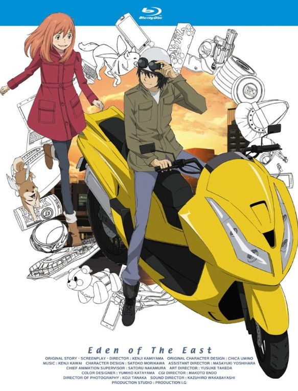 Eden of the East (Higashi No Eden) Cover_eden_of_the_east_2_jp