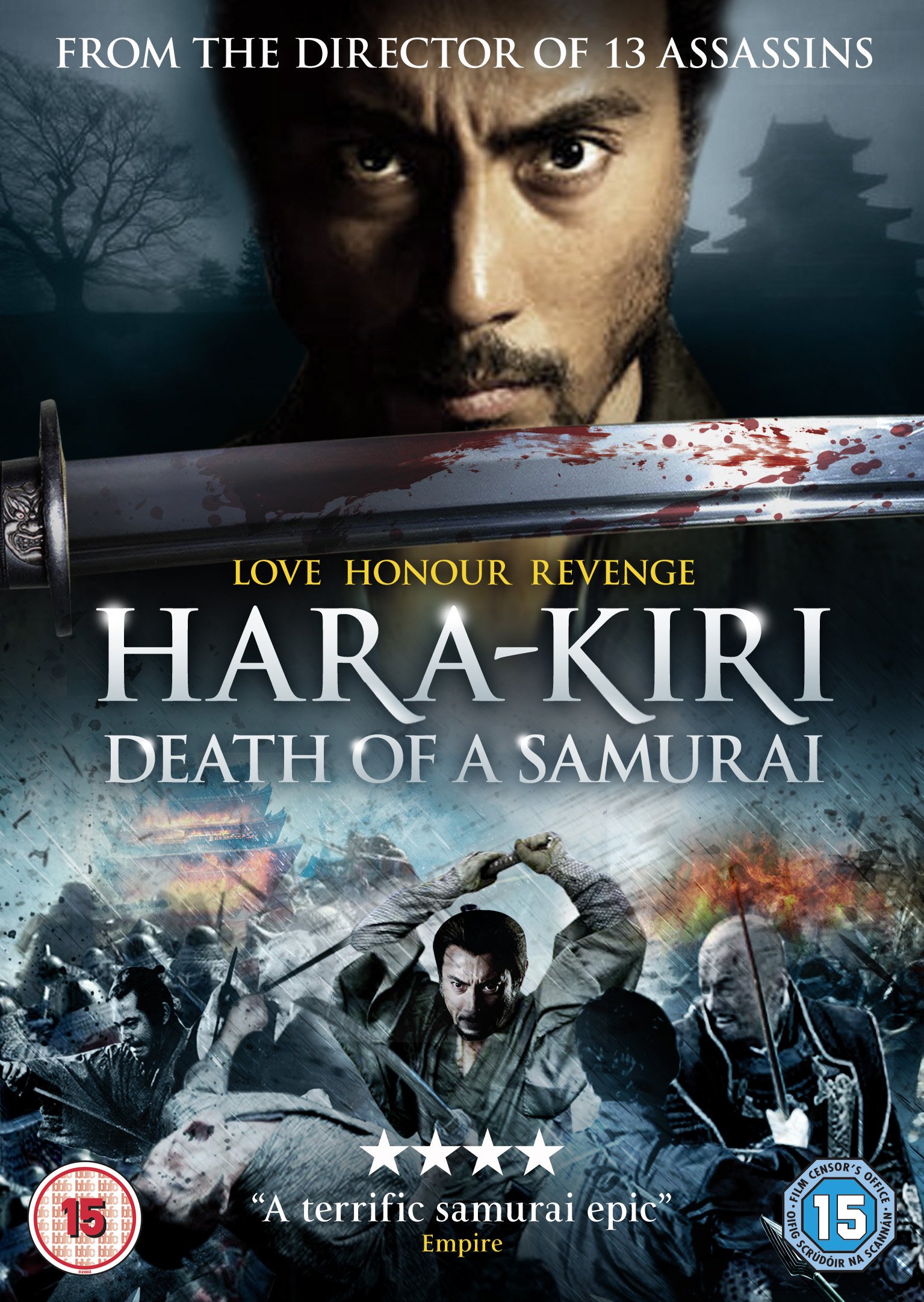 Última película que hayas visto - Página 6 Cover_harakiri_miike_uk