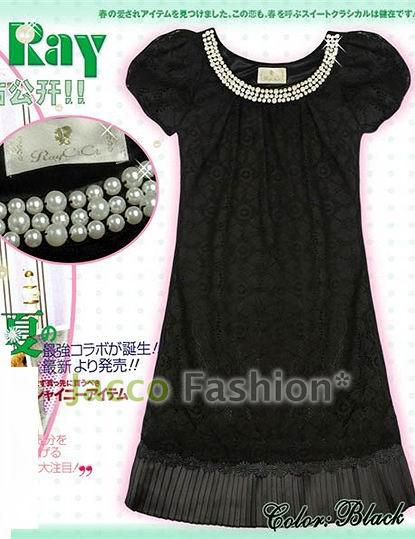    _super_Deal_Raggl_Ladies_Dresses_Gentle_Ladies_Pearls_A_Line_One_Piece_Dress