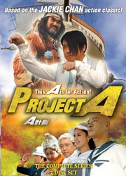 مشاهدة مباشرة  فيلم جاكي شان المشروع  Project_A_TV_Series_Based_on_Jackie_Chan_Movie_Classic_DVD_w_Eng_Sub