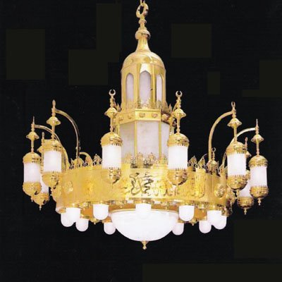 DEKORASYONUN VAZGELMEZ AVZELER Islamic_Chandelier