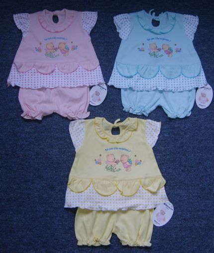 ملابس اطفال  Baby_Clothes