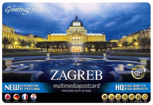 Pošalji mi razglednicu, neću SMS, po azbuci - Page 18 Zagreb_DVD_Multimedia_Postcard