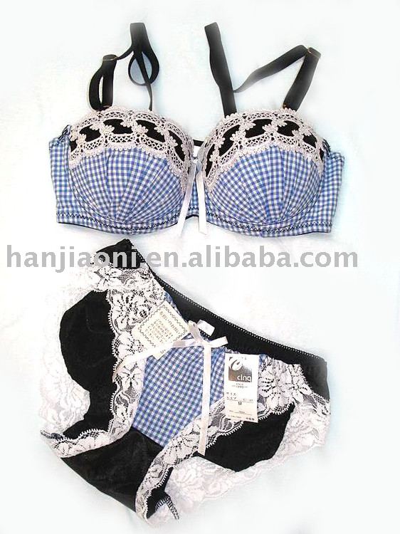 للبنات صدريات New_fashion_underwear