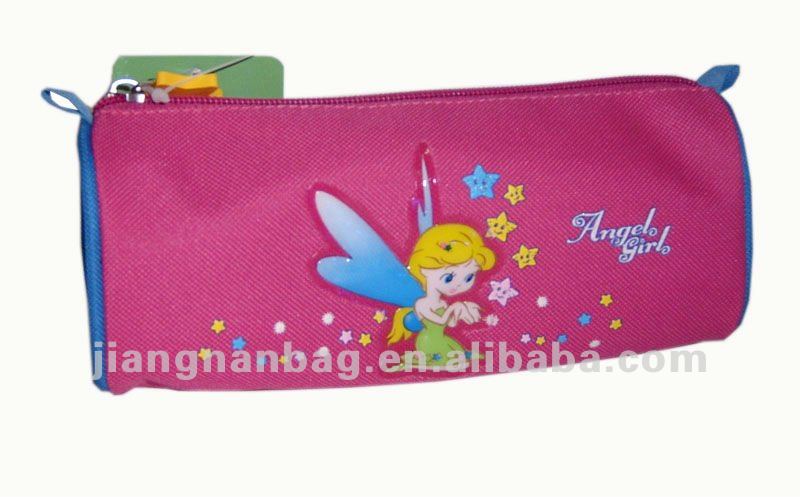 ادوات مدرسية جميلة  Pencil_Case