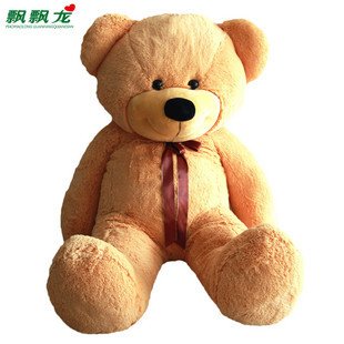 اليوم عيد ميلاد MAKUBEX 47-120CM-Birthday-party-gifts-Stuffed-Teddy-Bear-Light-Brown-TEDDY-BEARS-PL01