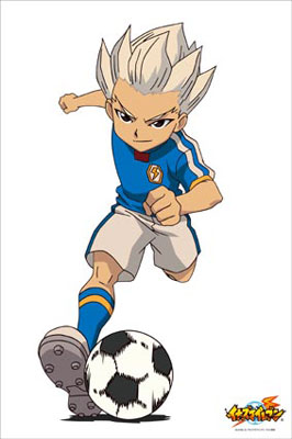 أكبر وَ أضخم تقرير عن Inazuma Eleven CGD2-00797