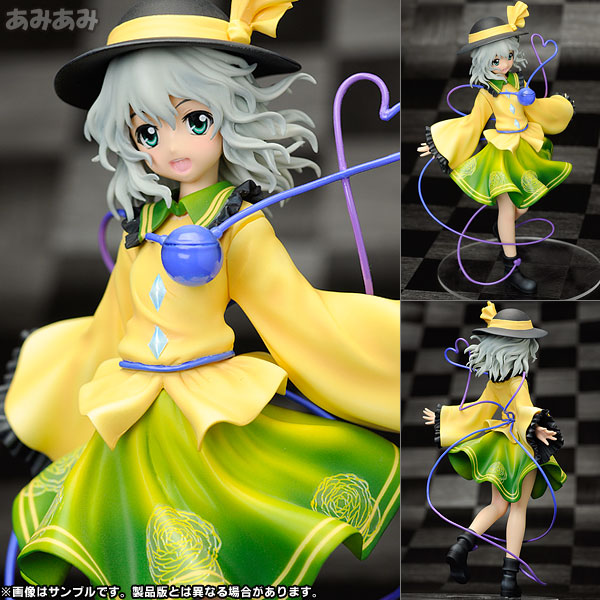 Votre collection de goodies Touhou - Page 14 FIG-MOE-2690