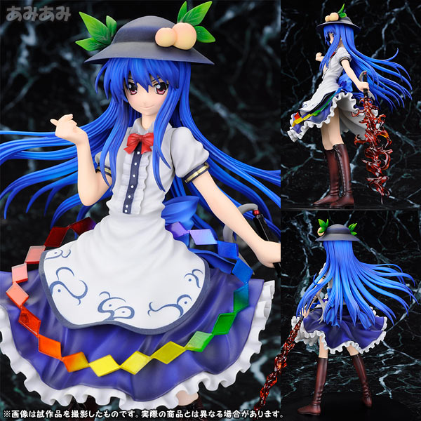 Votre collection de goodies Touhou - Page 14 FIG-MOE-7051