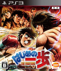 ¡¡¡Hajime no Ippo PS3!!! - Página 2 GAME-0012478