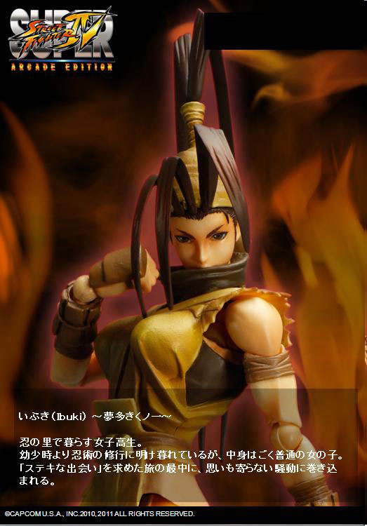 [Square Enix] Play Arts Kai Super Street Fighter IV - Ibuki & Guile FIG-MOE-7779_02