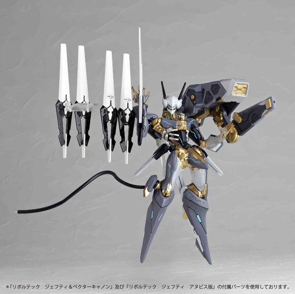 [Kaiyodo/Union-Creative] Revoltech Naked Jehuty Series No.127 TOY-RBT-2869_05