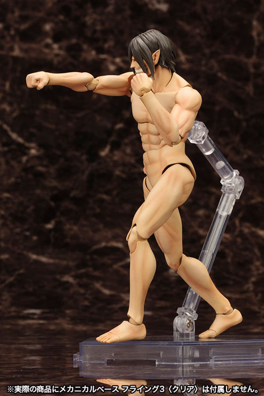 [Kotobukiya] Attack on Titan - Eren Yeager Titan - Ver. Plastic Model TOY-001003_06