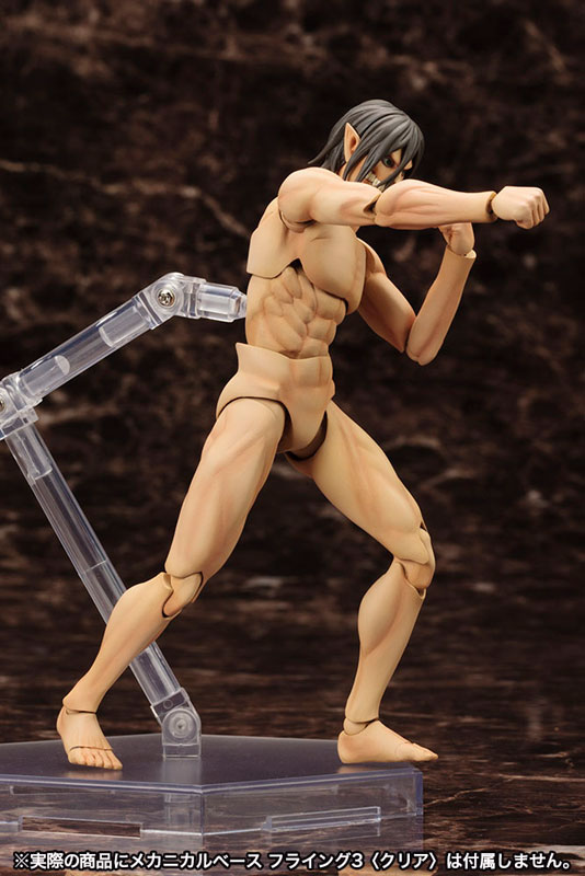 [Kotobukiya] Attack on Titan - Eren Yeager Titan - Ver. Plastic Model TOY-001003_07