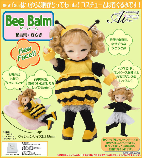 Ai de Septembre : Bee Balm - Page 2 143589563_o