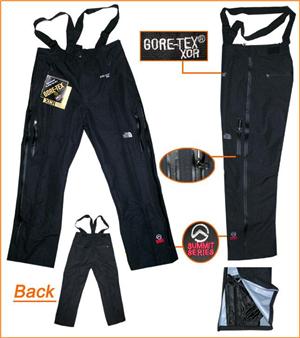 Pantalon Gore-Tex (calavera no chilla) 438712549_o