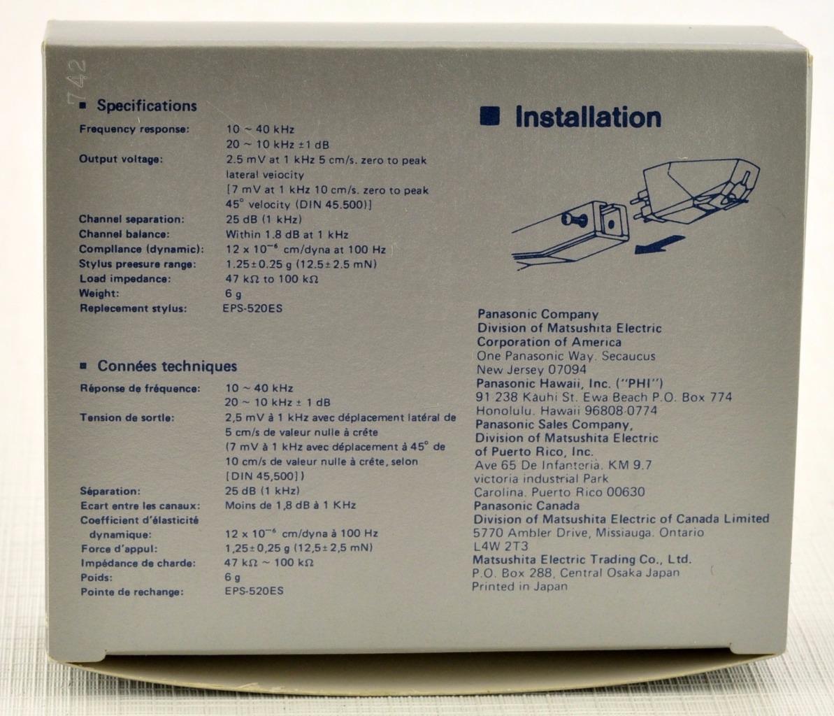 Technics SL - Q30 849992945_o