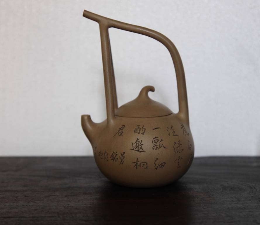 Yixing clay teapot 704593463_o