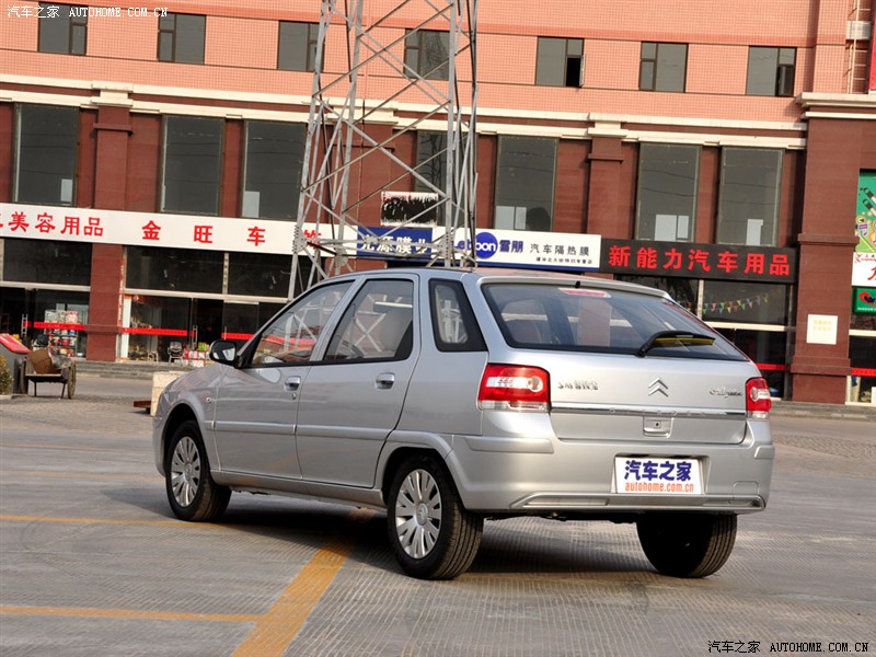 Curiosidade... Citroen ZX 2008 U_5006960059237