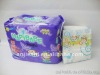 باركو لي وهنوني بقيت................... Big-economical-m-size-baby-diapers