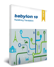 البرنامج الخاص بالترجمة Babylon Pro v9.0.0 (r30)  Big_box9