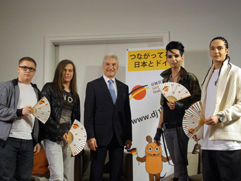 Tokio Hotel En Tokio, Japn [15.12.10] - Pgina 7 302