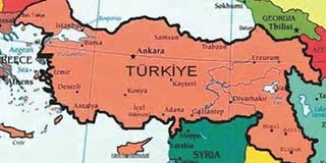 Учебник вкара България в пределите на Турция 60969952