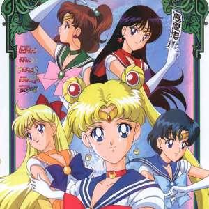 Sailormoon Sezon Tantmlar Aysawascisi_558